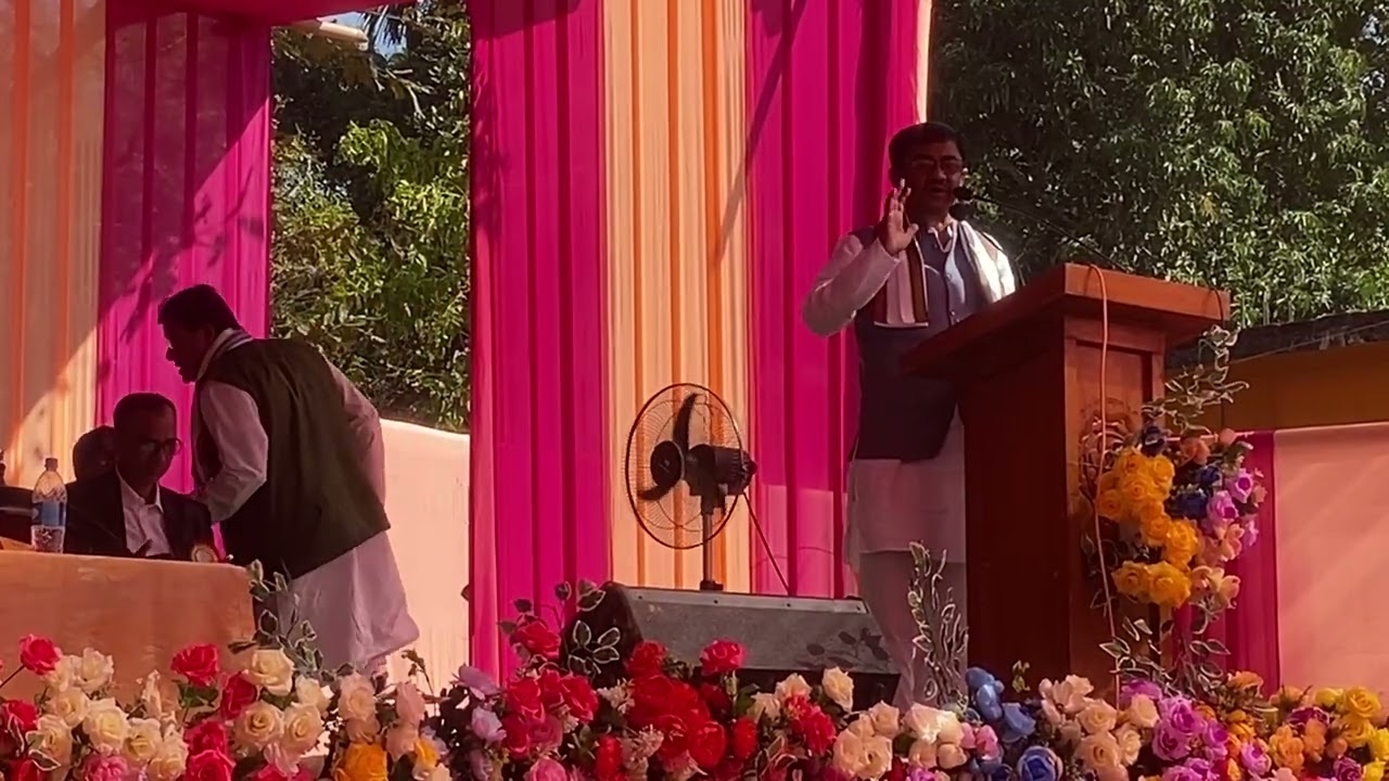 দর্মিখাল হাই স্কুলের সুবর্ণজয়ন্তী উদযাপন উপলক্ষে