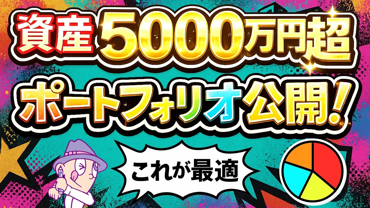 【これが