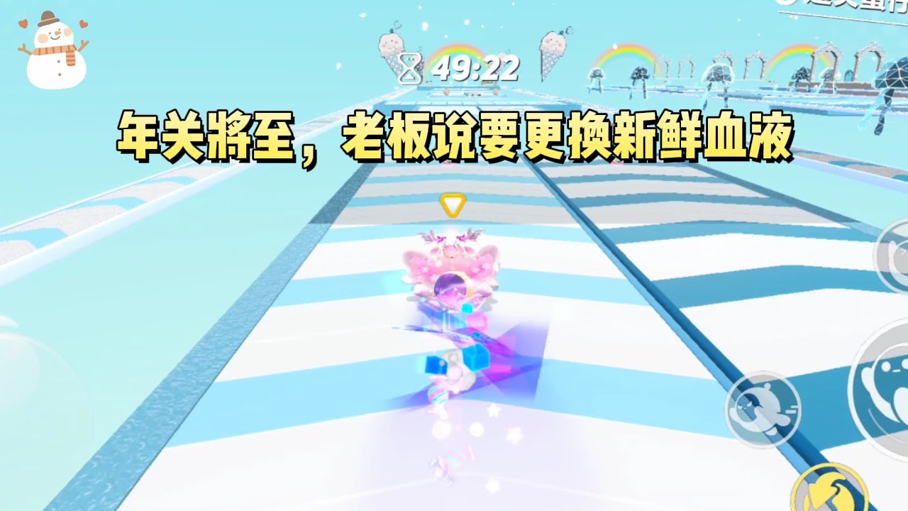 《裁员裁到大动脉》#一口气看完 #小说 #故事