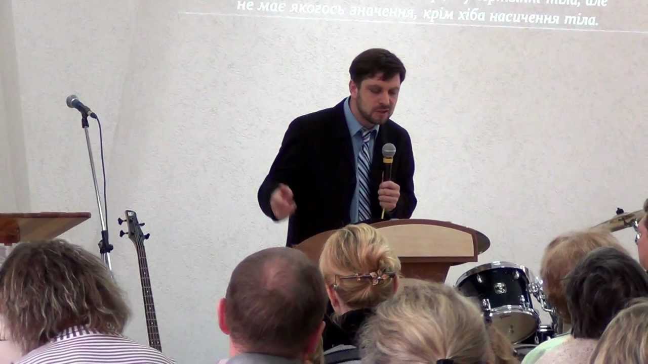 211. Прокляття ікони суперхристиянина (Гал.1:6-10)