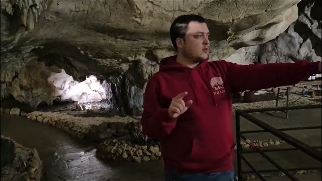 Белая пещера