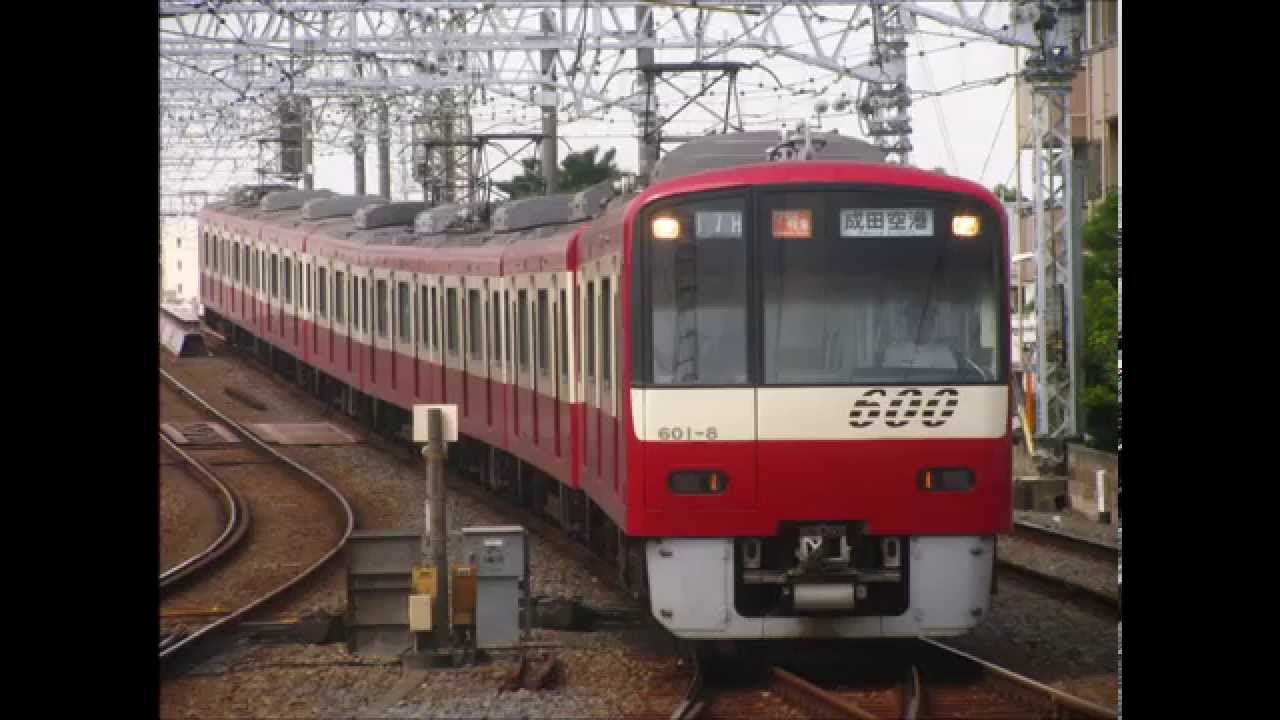 京急600形（三菱GTO）ソコソコ高音質な走行音