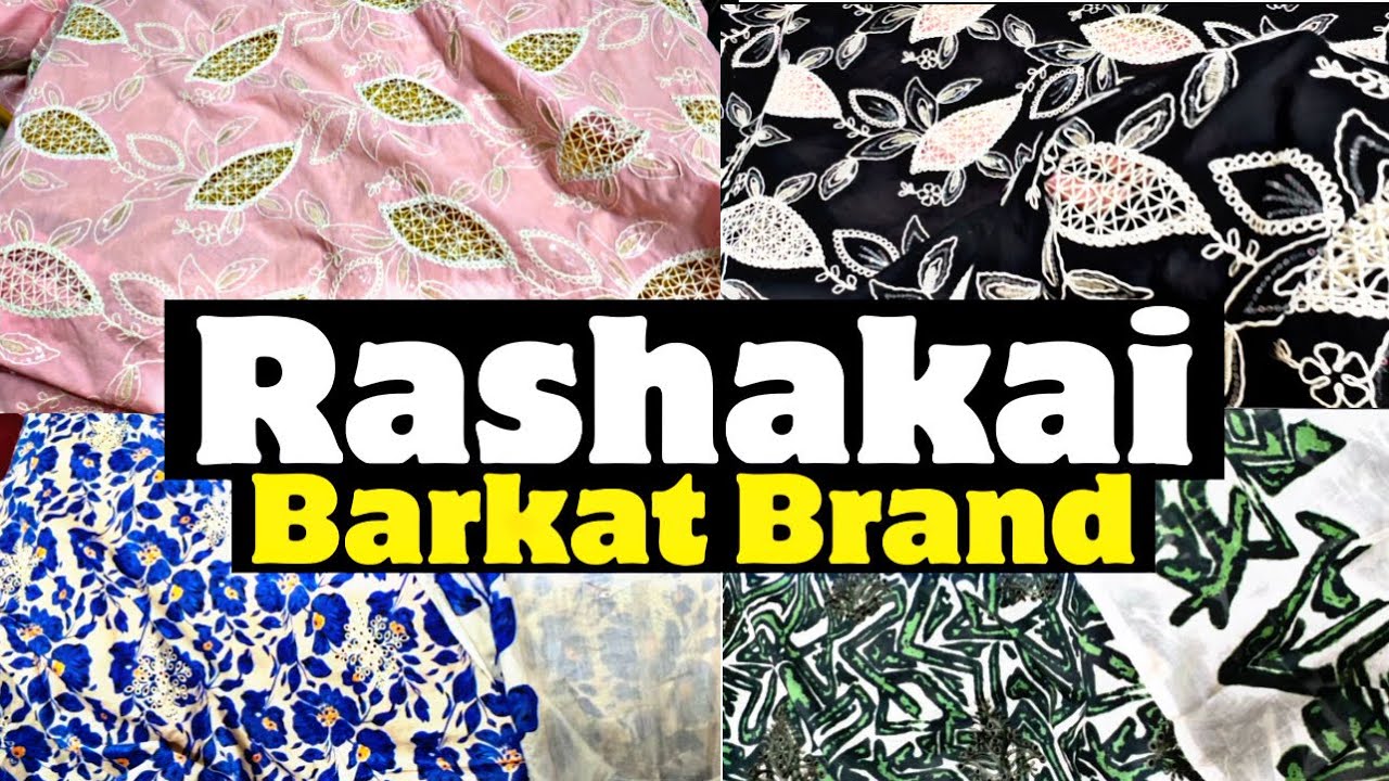 Rashakai Cloth market #dress #clothing @ajlanvlogs74 