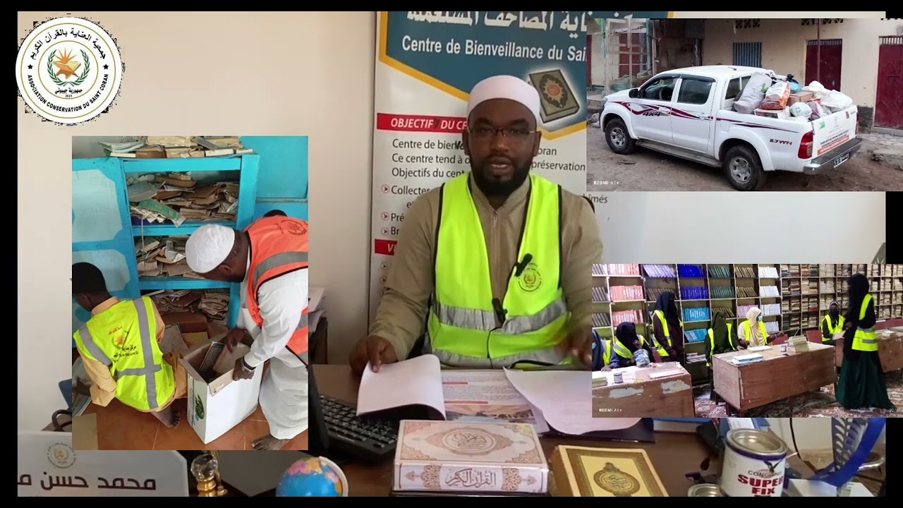 Fariinta ururka Daryeelka djibouti Ramadan 2025
