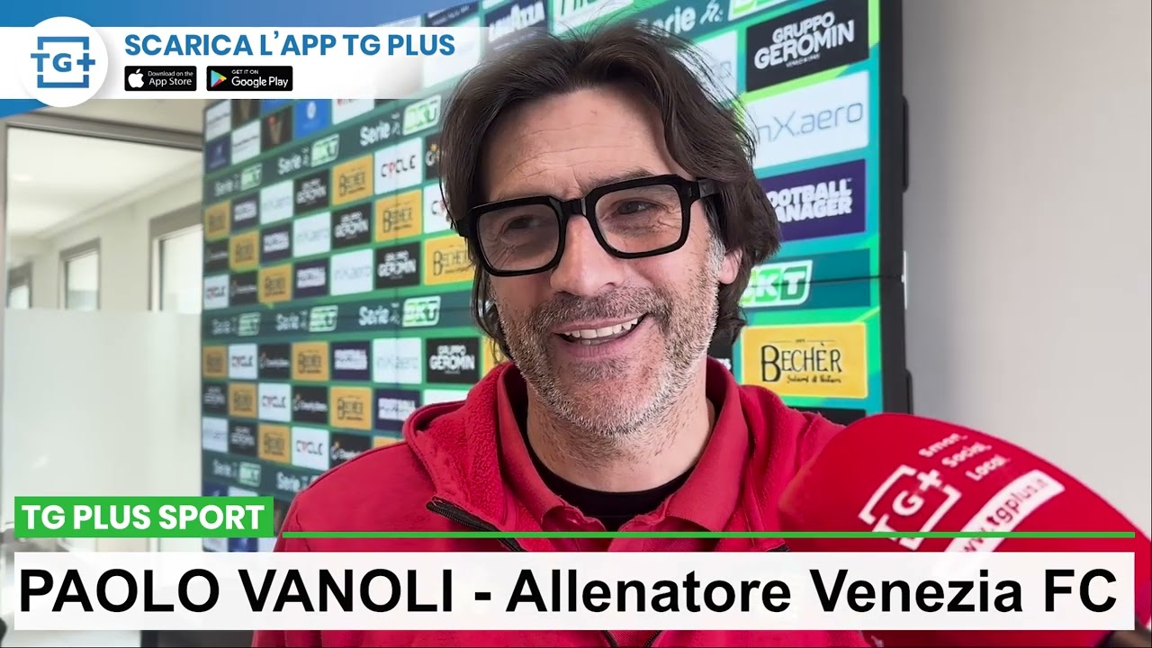 Venezia FC-Modena, nostra intervista a mister Paolo Vanoli - TG Plus SPORT Venezia