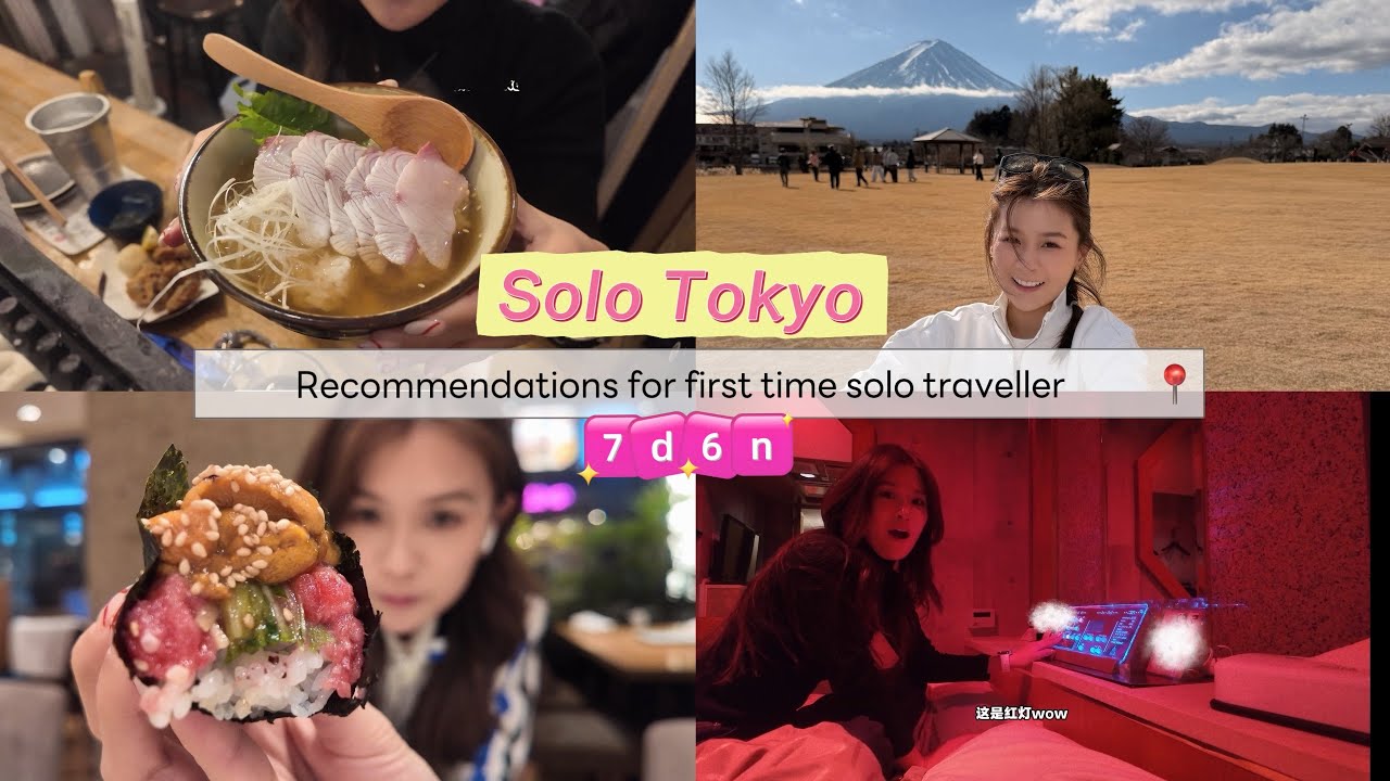 Tokyo Solo Trip | 7D6N | Food Spots