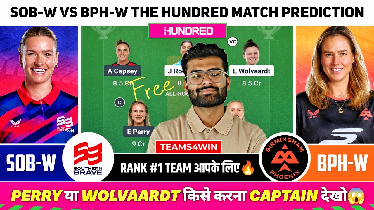 SOB-W vs BPH-W Dream11 Team, SOB W vs BPH W Dream11 Prediction, Southern Brave vs Birmingham The 100