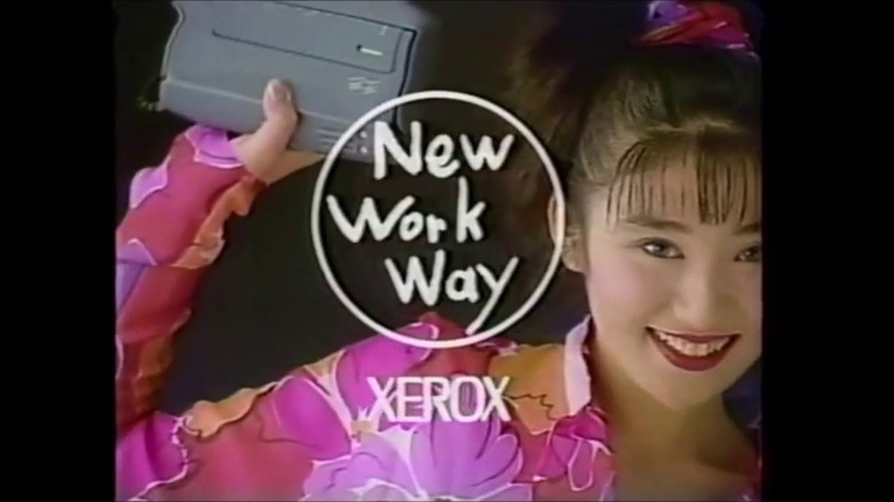 История логотипа Xerox