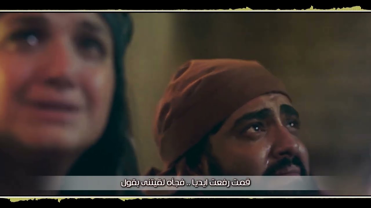 ترنيمة بترعاني ... للمرنمة رشا جميل | ترنيمة جديدة