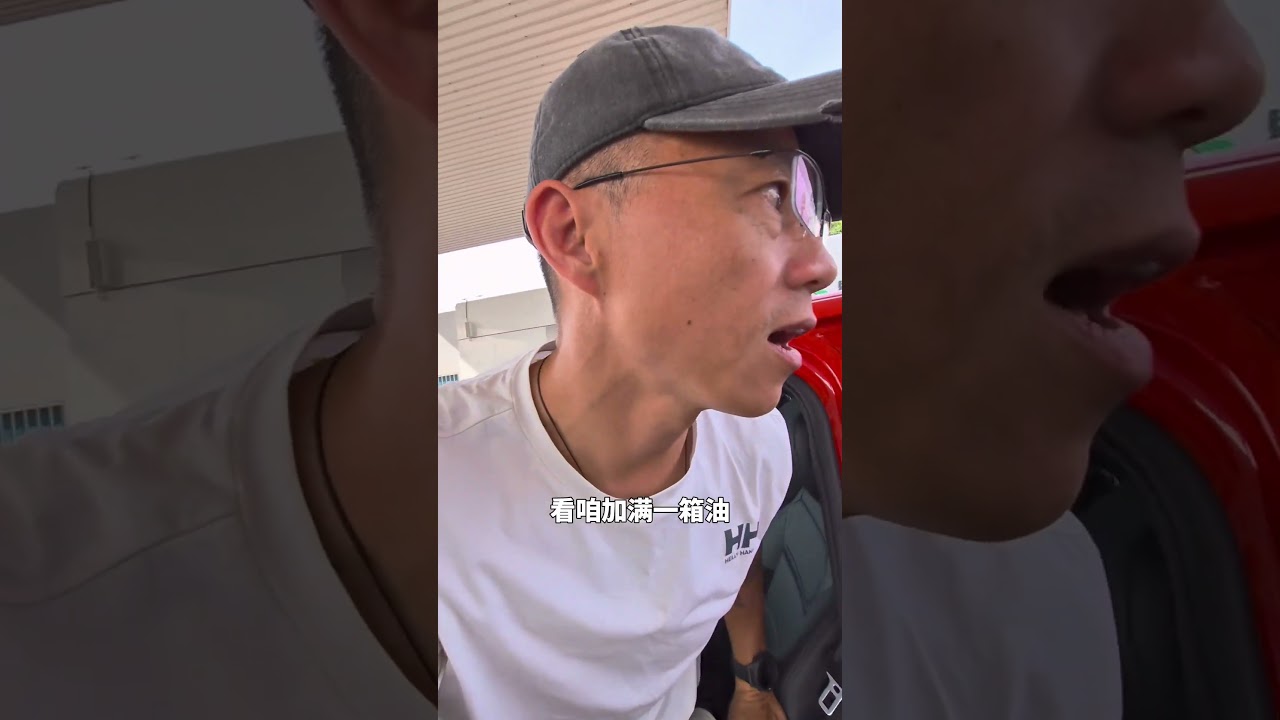 猛禽F150已提，一箱油吃了我1000块！