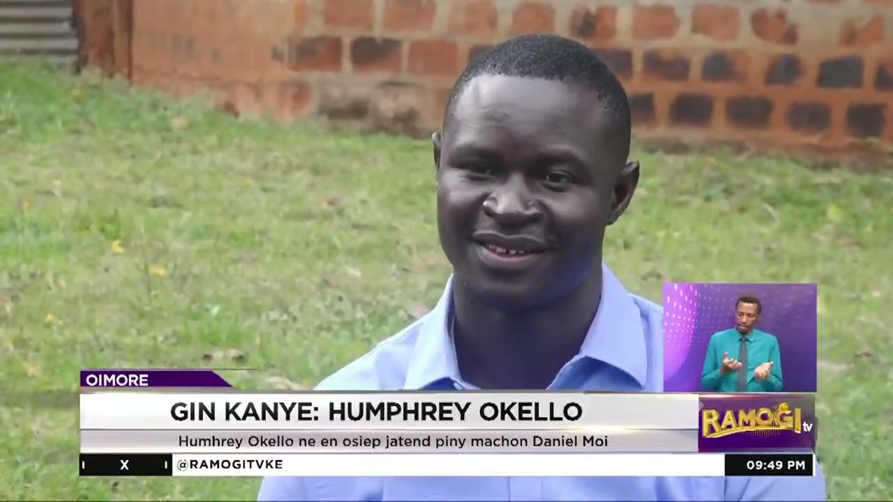 Sigand Jambetre Humphrey Okello