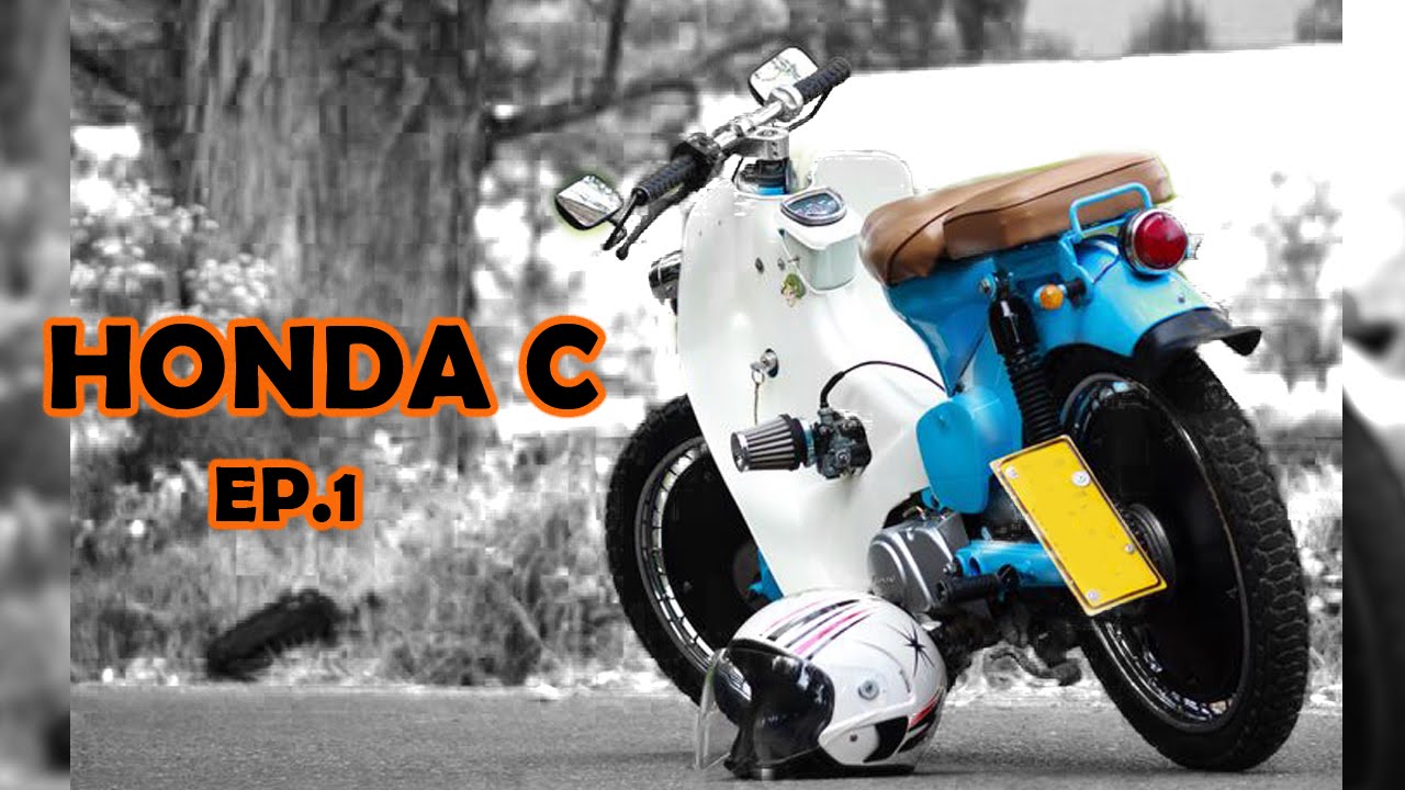Honda C Classic | c50, c70, c90, c100 | super cub motorcycle