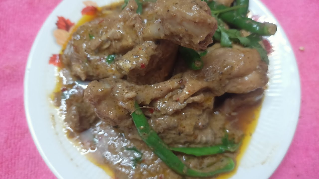 LAZIZ CHICKEN MAHARANI | लज़ीज़ चिकन महारानी 