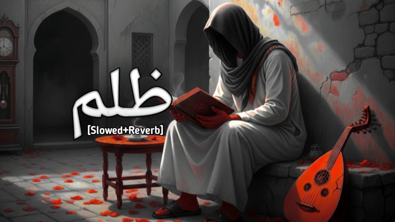Sad Arabic song[slowed+Reverb]midnight echo