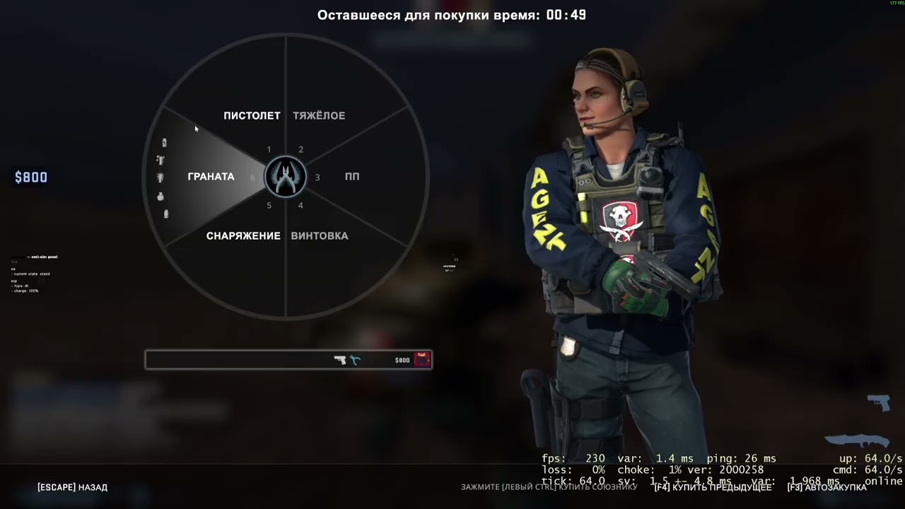 мой 1 видос по хвх