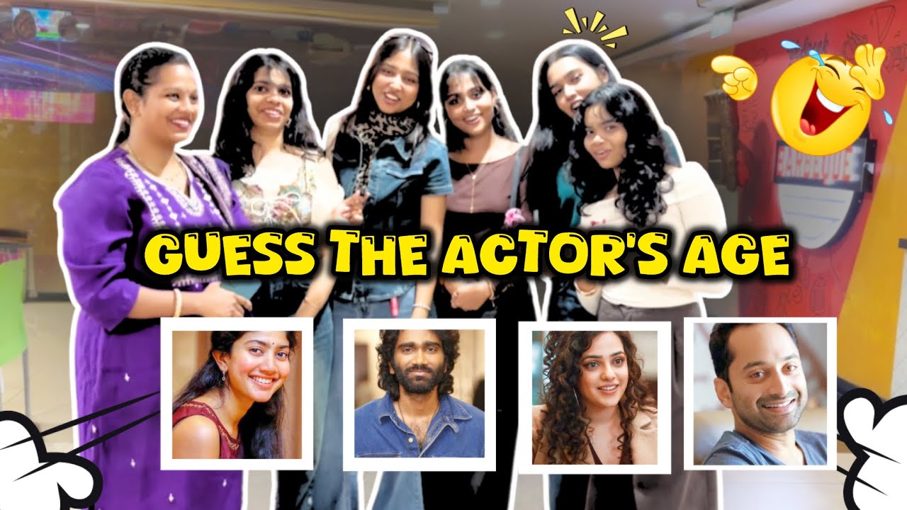 Guess the Actor’s age హీరో హీరోయిన్ ఏజ్ correct గా చెప్పుతే chocolate 🍫 #parnikavlogs 