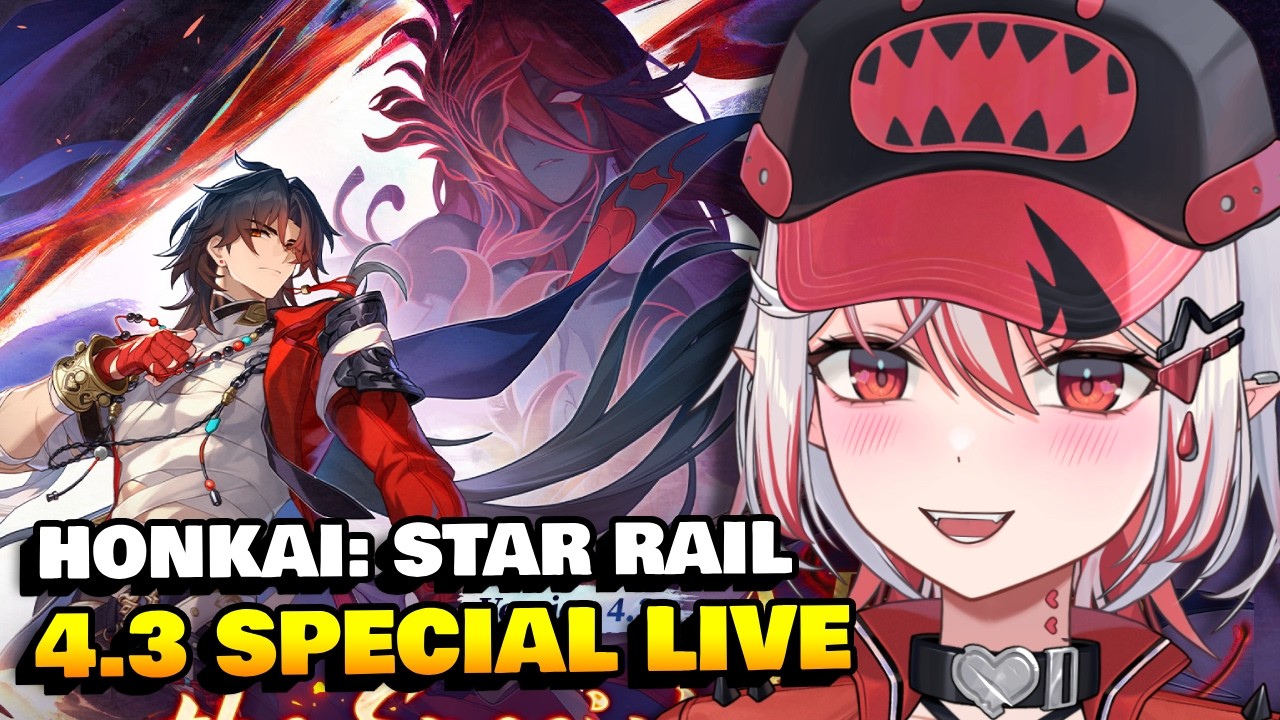 RIN & GILGAMESH?! | Honkai: Star Rail Version 4.3 REACTION Special Program