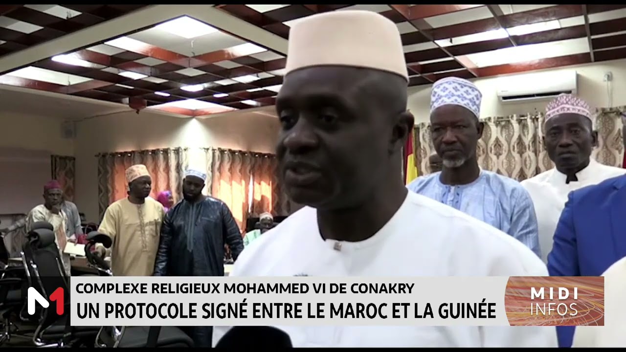 Complexe religieux Mohammed VI de Conakry : Un protocole sign&eacute; entre le Maroc et la Guin&eacute;e