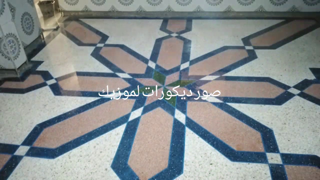 لموزيك مغربي