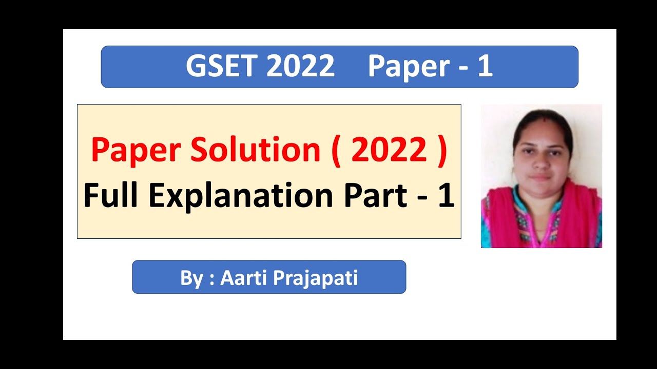 GSET 2022 Paper Solution ( Gujarati Medium )