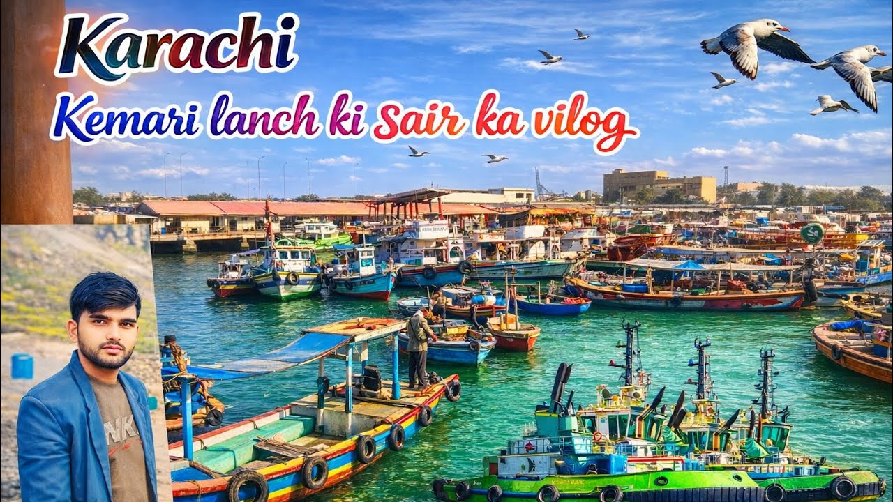 Sindh treval Bilawal churangi se kemari port 🚢Karachi ##viral #sindhtravel #viloging 
