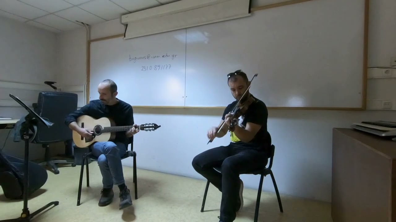 Άϊντε μωρ' μηλιά, Γυρίσματα