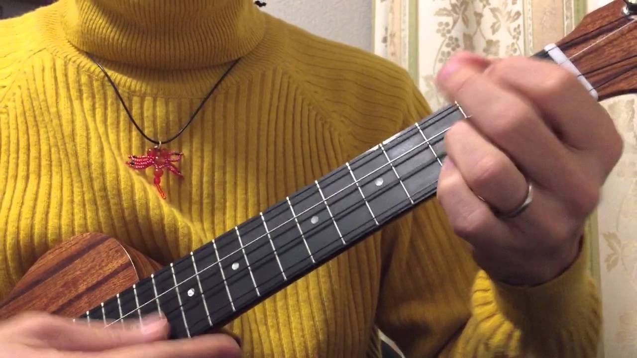 Cocaine / Eric Clapton cover ~ ukulele solo