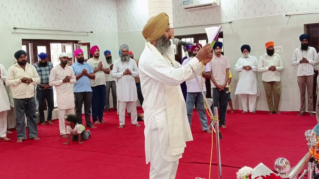 ਅਰਦਾਸ 