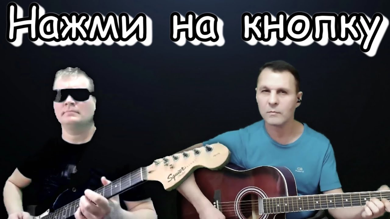 Гр.Технология-