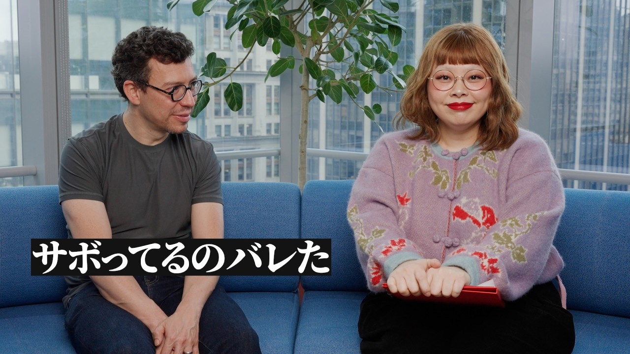 【語学】Duolingoの社長からお呼び出し【UNYO】