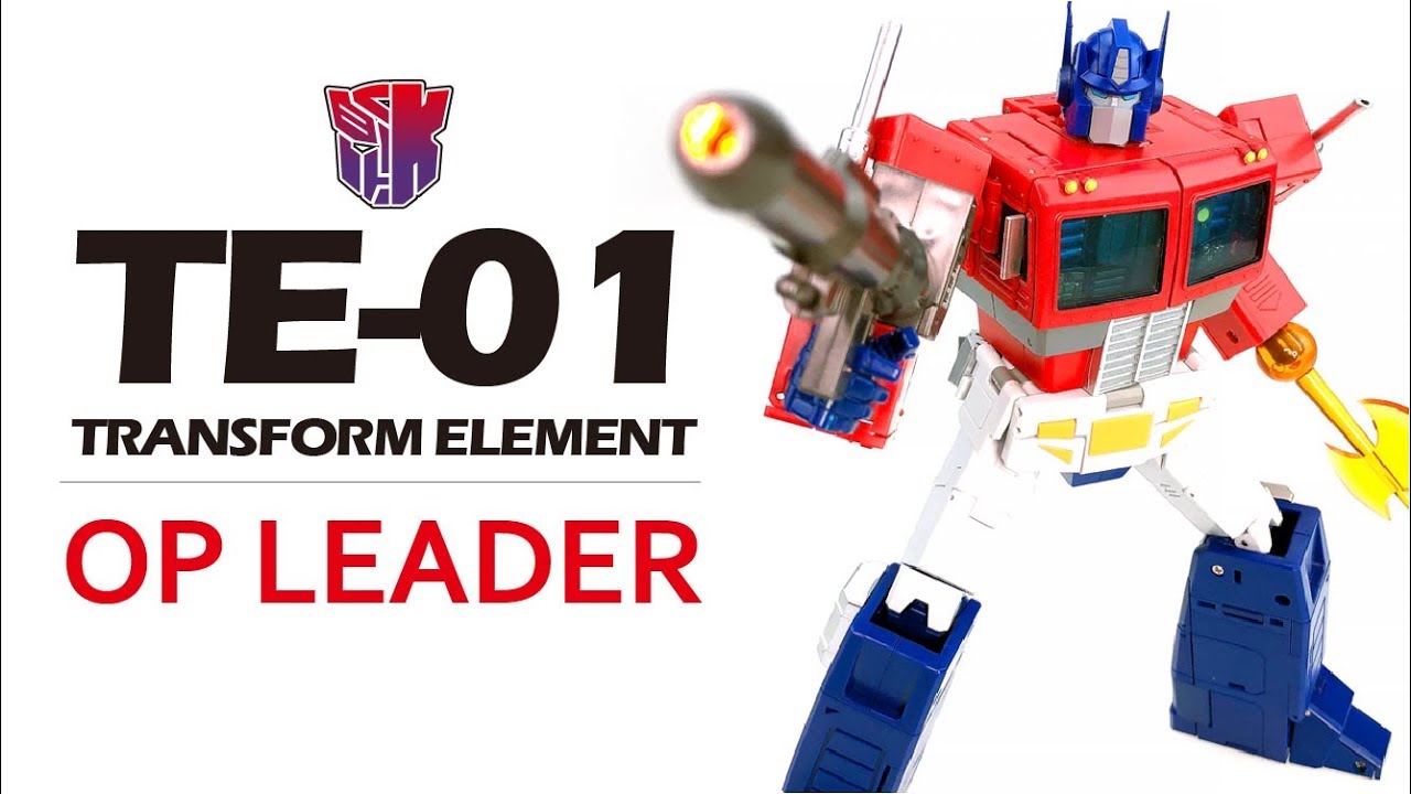 KL變形金剛玩具分享438 Transform Element TE-01 OP LEADER 第三方 G1柯博文
