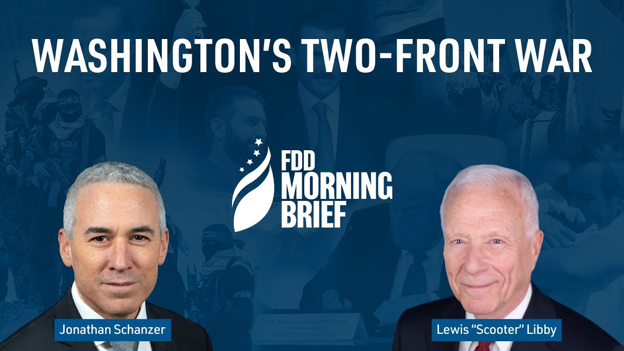 Война Вашингтона на два фронта | с участием Льюиса Либби