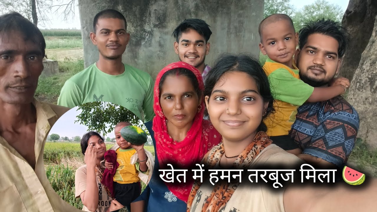 Barish a gai 🌧️☔ #oficialmeenukumarivlogs please subscribe to my channel