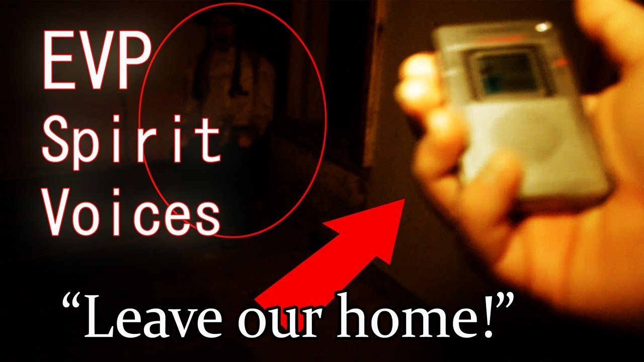 Haunting EVP Ghost Voices Caught on DR60