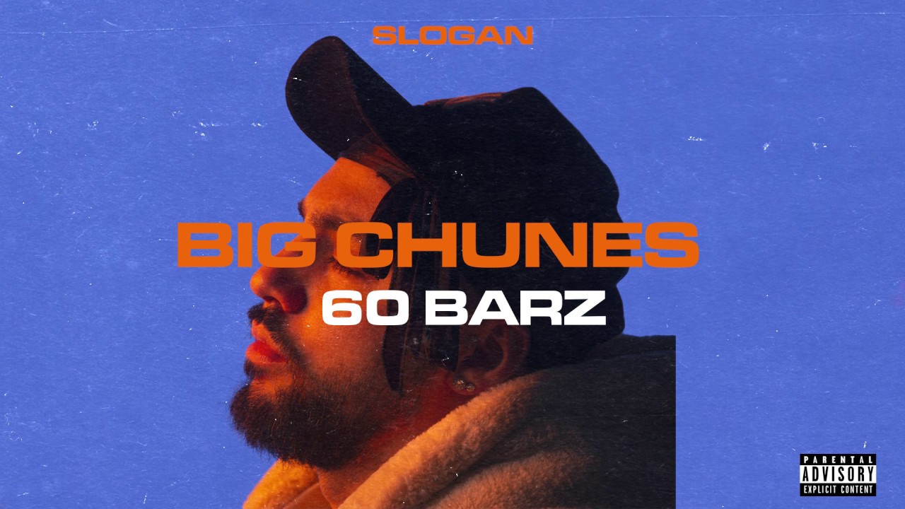 Slogan - 60 Barz | Official Audio Release