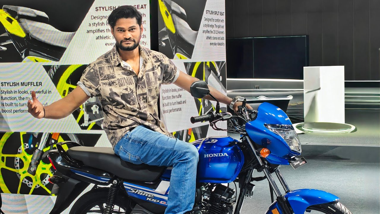 2025 Honda Shine 100DX 🔥 Sabse Sasti Mileage King Bike?