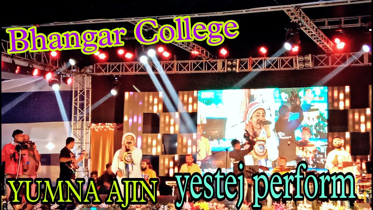 Bhangarmahavidyalaya #suparastarsingar #yumnaajin yestej perform #jumbarabar_song #yumna #college