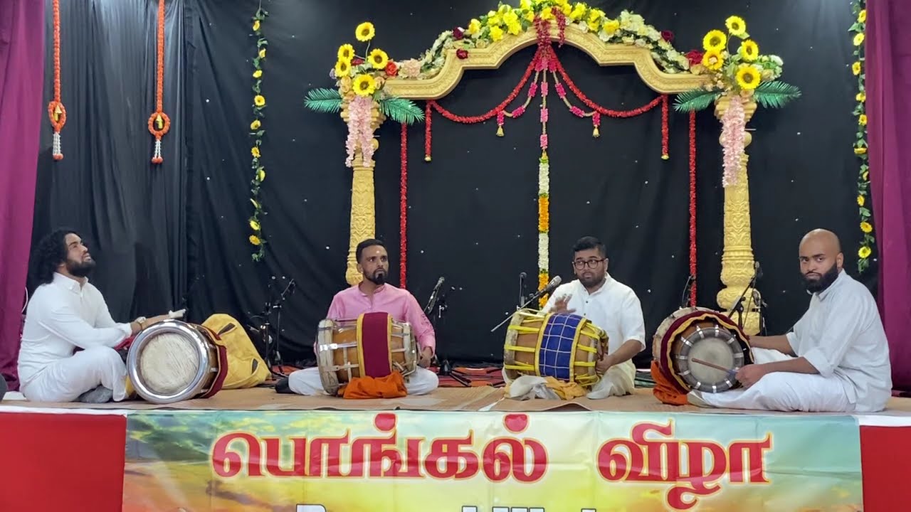 தவில் | Ananthalayas | பொங்கல் விழா | 2026 #தவில் #பொங்கல்விழா