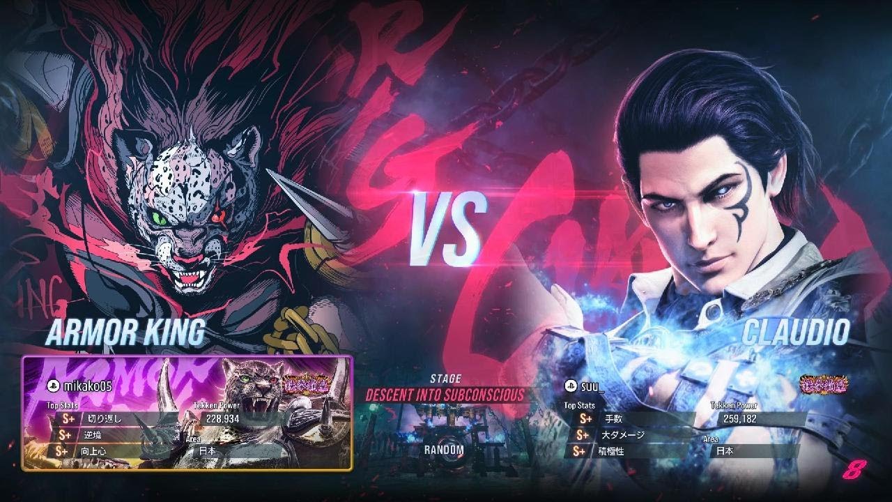 TEKKEN8_20251110142404