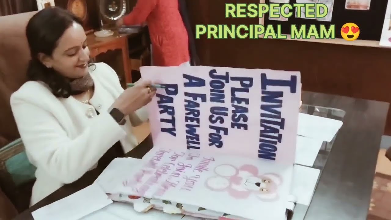 FAREWELL INVITATION CARD @CaptainSchoolHisar