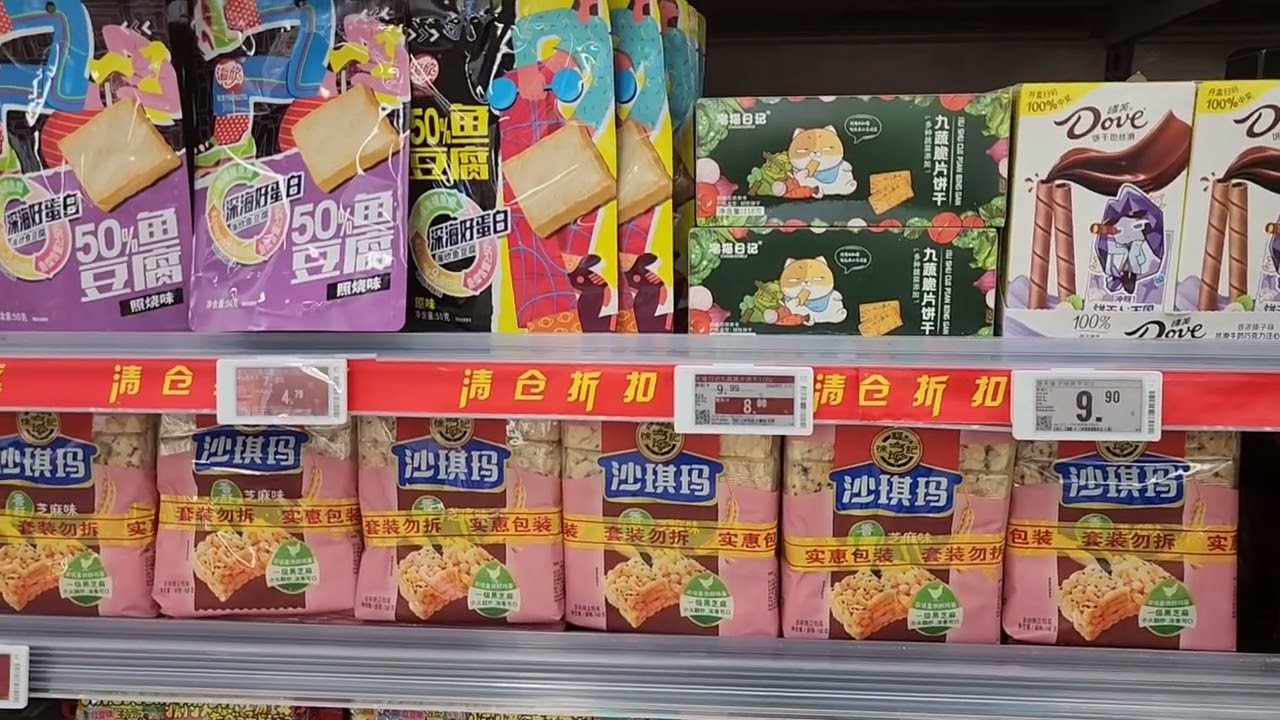 深圳布吉萬象匯 | 華潤萬家超市 | 東北磨磨東北菜😋