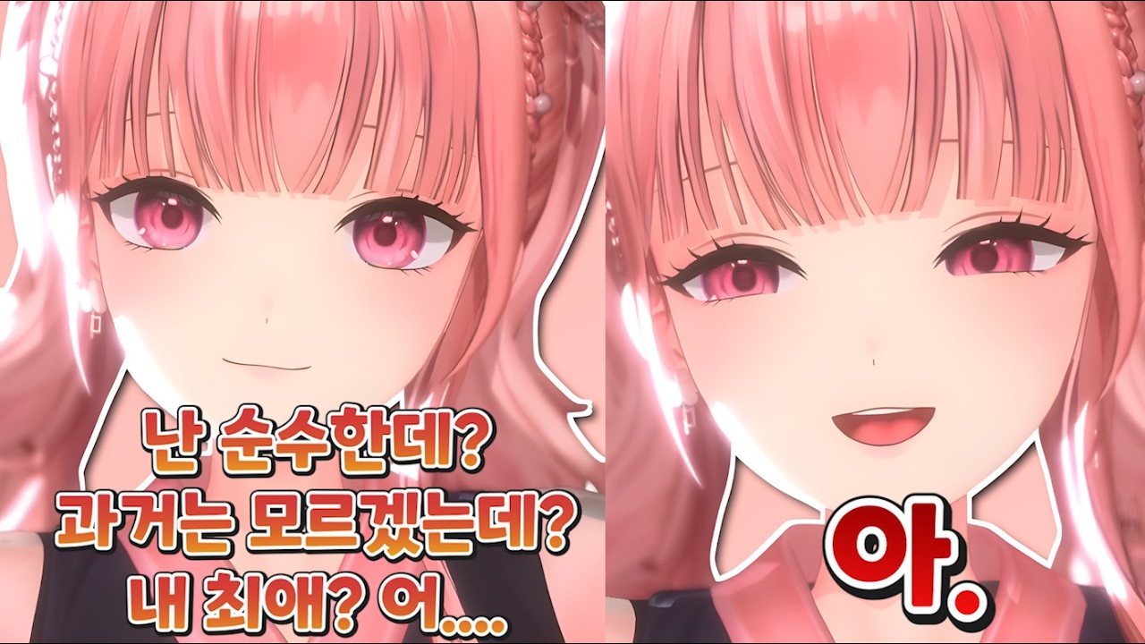 제가 태생이 변태라고요? [ HONEYZ - 허니츄러스 ]