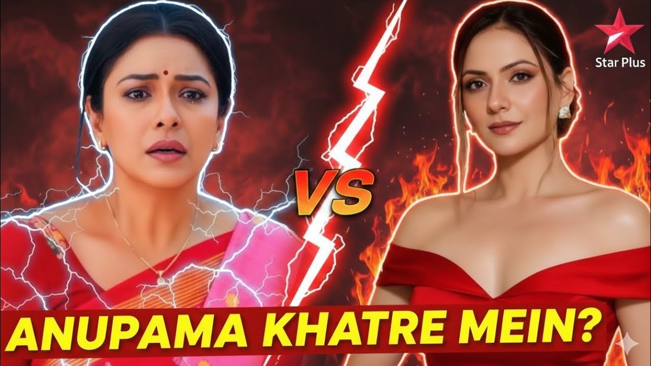 Anupam NEW ENTRY ❗|  Anupama par aya sankat | Priyanka Bajaj