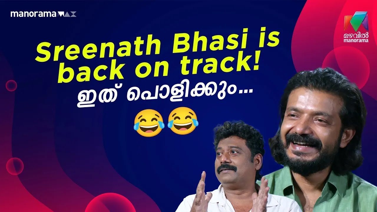 Sreenath Bhasi is back on track! ഇത് പൊളിക്കും...😂😂 #azadi  | LIGHTS CAMERA TALK