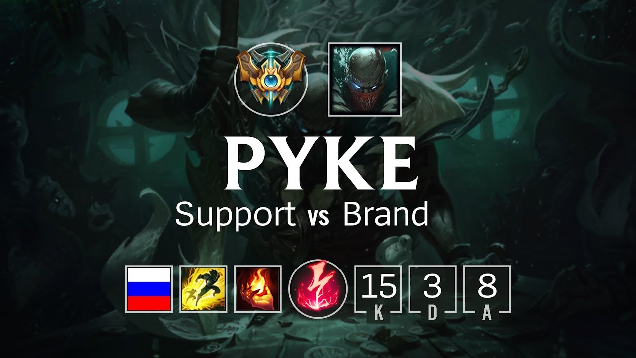 Pyke Support vs Brand - RU Challenger Patch 8.11