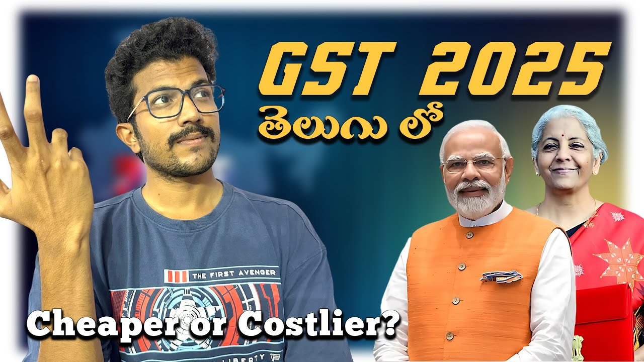 GST 2025 Reforms Explained in Simple Telugu | New GST Rates 5% & 18% | Jagadeesh Varma