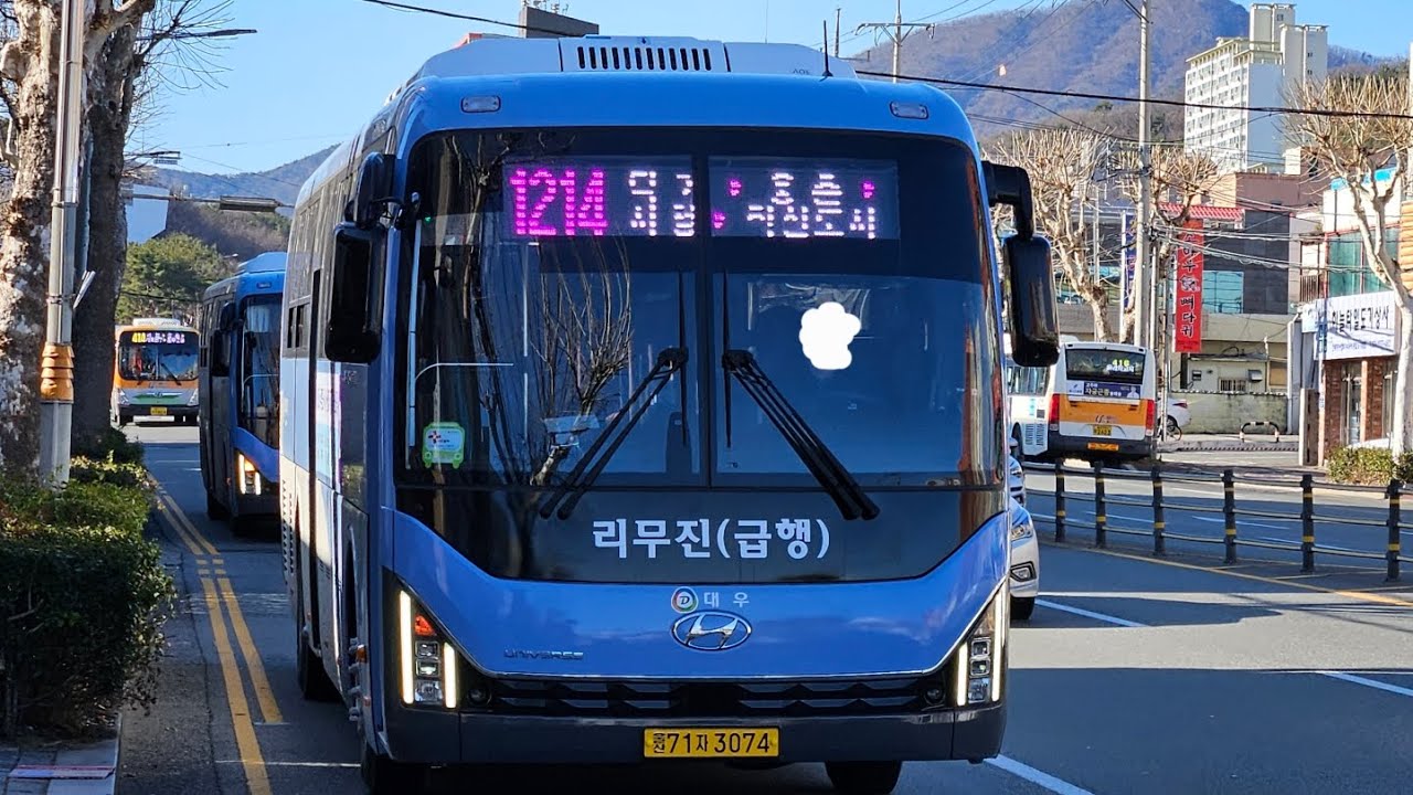 울산1214번주행영상 [태화로터리/리드파크골프~안전보건공단 동서발전]구간