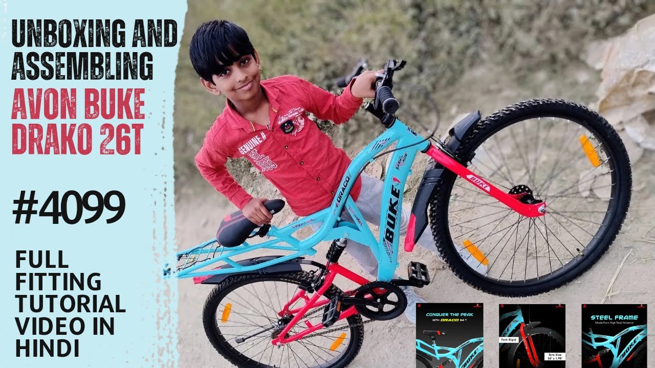 Avon Buke Draco 26T Only ₹4099 🔥 Full Unboxing & Assembly | Flipkart Cheapest Cycle Ever 2025