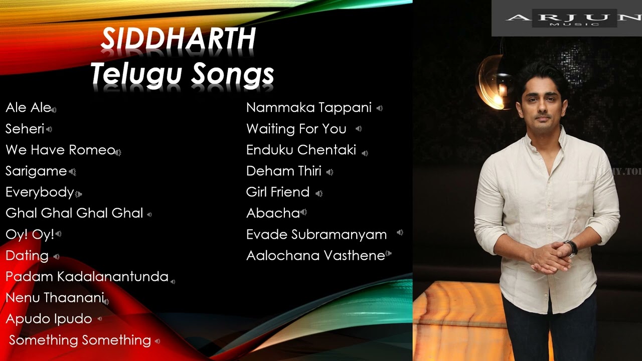 Siddharth Telugu  Songs#jukebox  #telugu #telugusongs #songs
