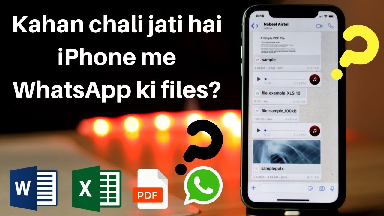 How to locate documents received via WhatsApp in iPhone?